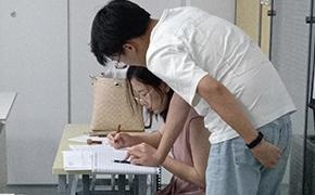 答疑时