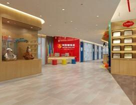 太原阿斯顿英语