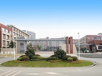 学校大门