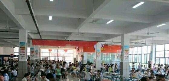 陕西国际商贸学院附属中等职业技术学校 