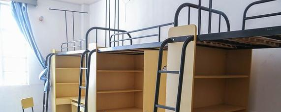 宿舍3截图_20211203112659