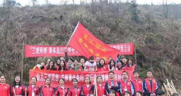 怀化旅游学校