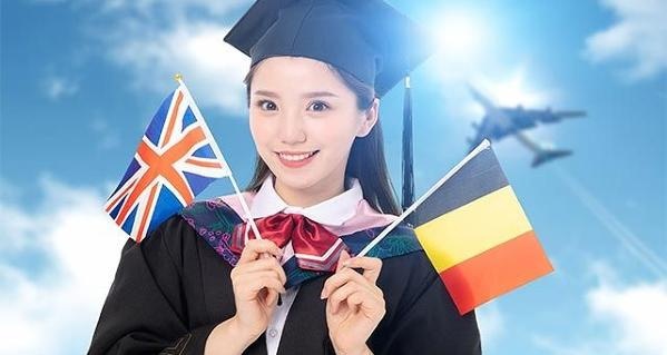 英国留学申请条件