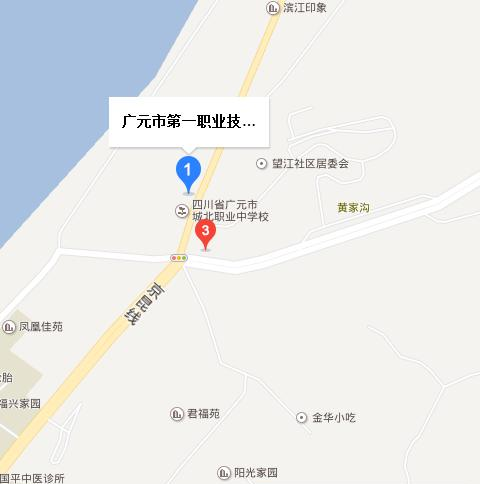 广元职业技术学校地址在哪里