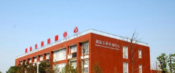 2023湖南交通职业技术学院单独招生有哪些专业