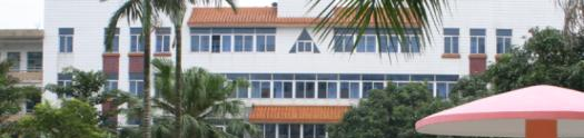 广西玉林农业学校怎么样、好不好
