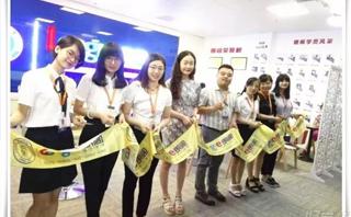 南昌朗阁雅思培训