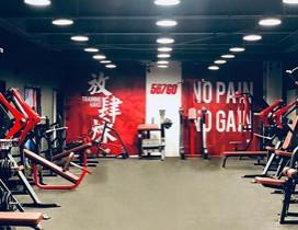 厦门567GO健身教练培训