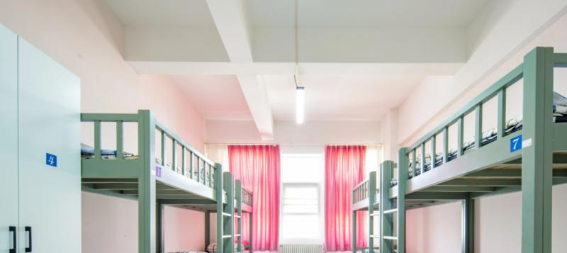 西安工业经济职业学校