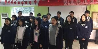 美国Lee Academy高级中学养老院公益活动：男女大合唱-爱追光者