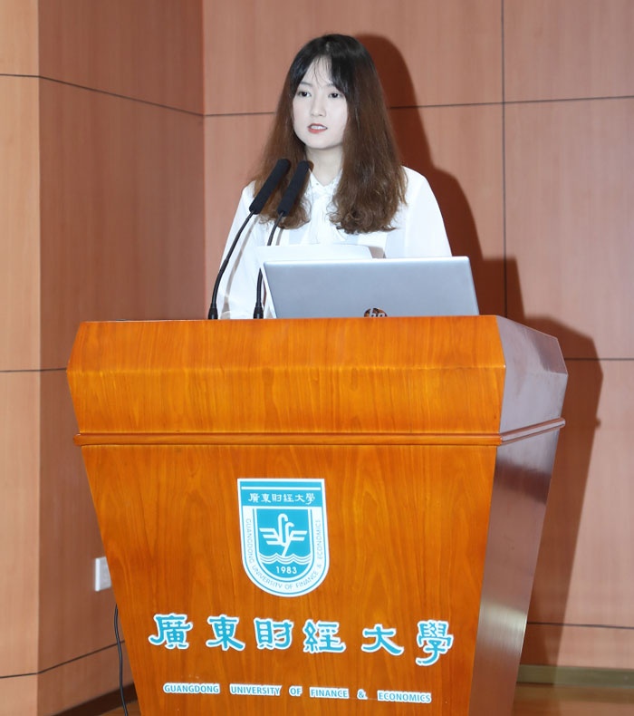 广东财经大学国际学院