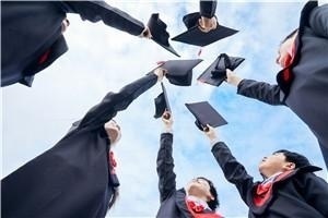 西南政法大学在职研究生怎么样