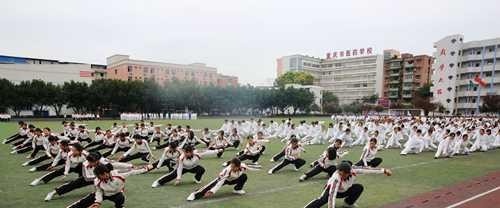 重庆长寿卫生学校网站