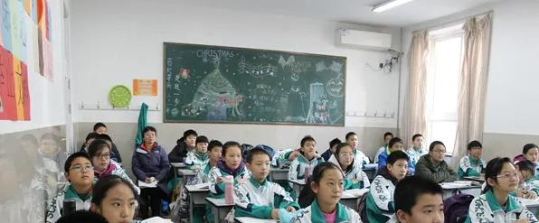 北京〇一中學國際高中部2023年課程體系