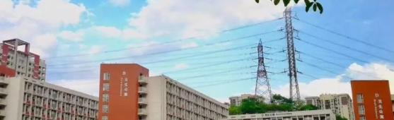 重庆巴蜀中学