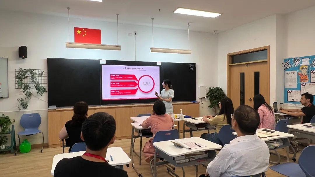成都市新都区芭德美际学校