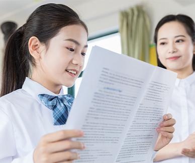 托福入门阶段课程