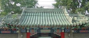 2022 北京协和医学院全国排名（北京协和医学院历年全国排名）