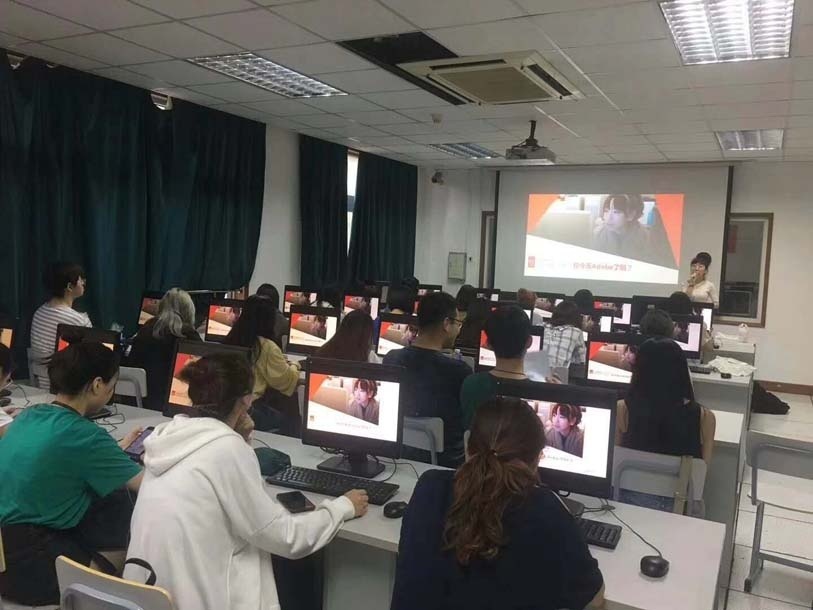 沈阳淘宝美工培训