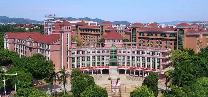广东行政职业学院2020年学费、收费多少