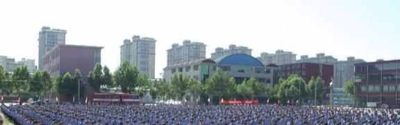 石家庄东华铁路学校