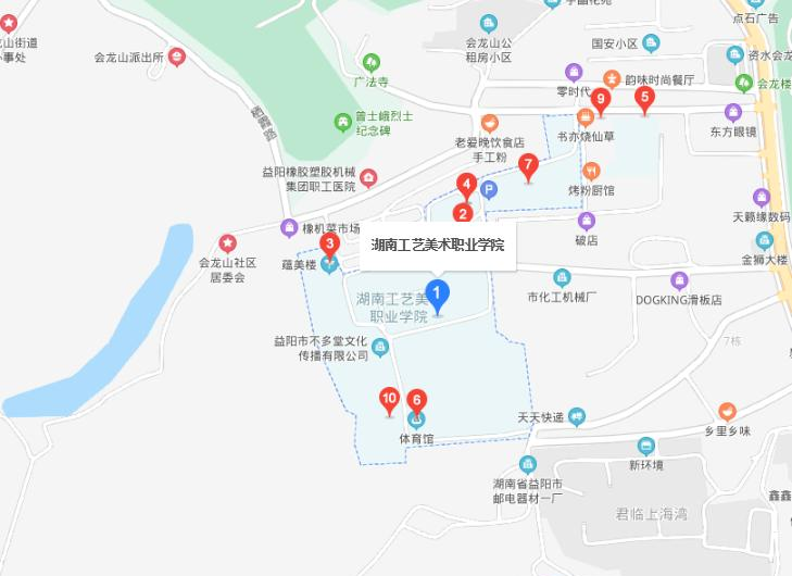 截图20200403141243