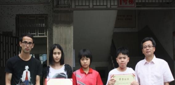 中山市体育运动学校有哪些专业