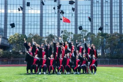 上师大附二外国际高中2021届毕业典礼2.jpg