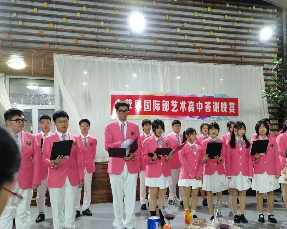 答谢晚宴.jpg