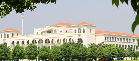 合肥信息技术职业学院2020年报名条件、招生要求、招生对象