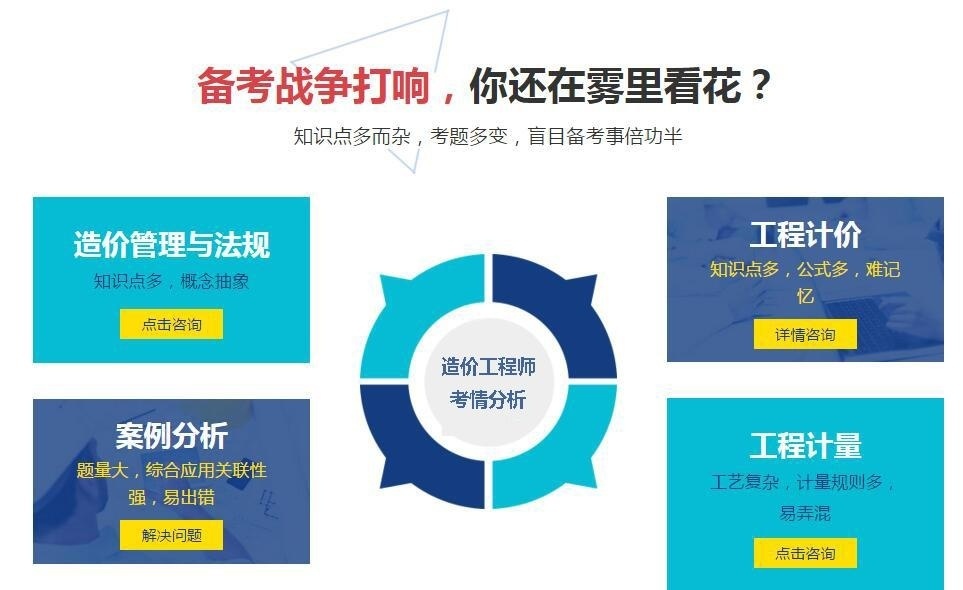 截图20181229124726副本