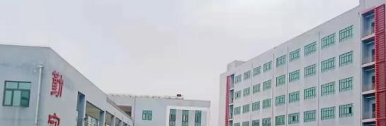 息烽县中等职业学校