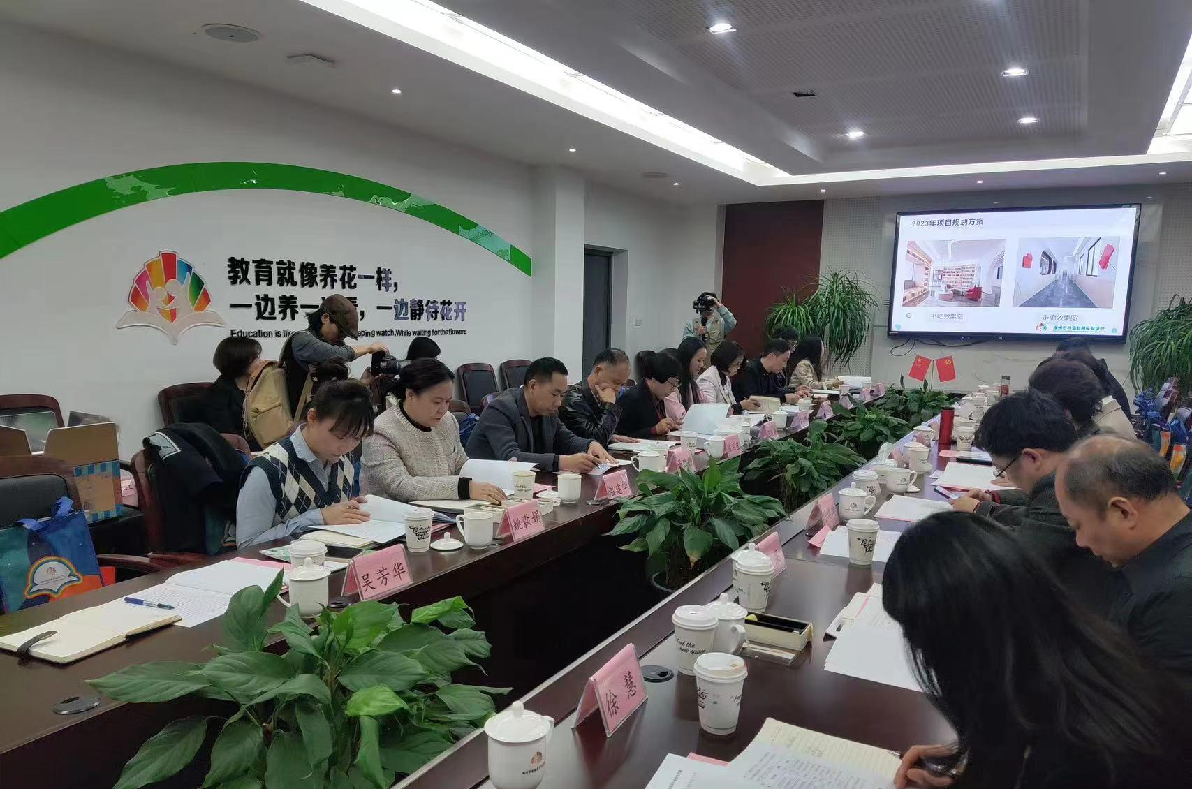 湖州交通技师学院