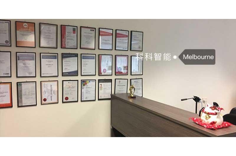 PTE黑科技