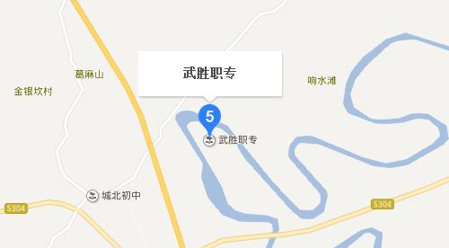 四川省武胜职业中专学校地址在哪里