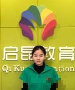 杨蒙燕
