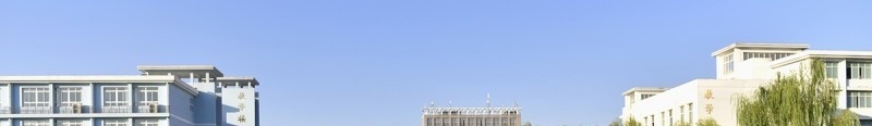安徽冶金科技职业学院2019单招录取分数线