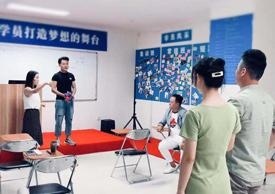 课堂互动