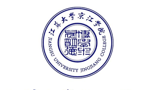 江苏大学京江学院是211吗？(附江苏211大学名单) 