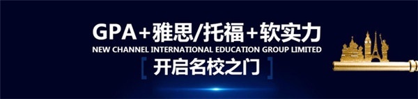 济南朗阁雅思培训机构：写作拿高分的几个要素