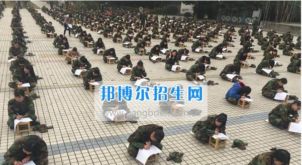 四川省弘博中等专业学校