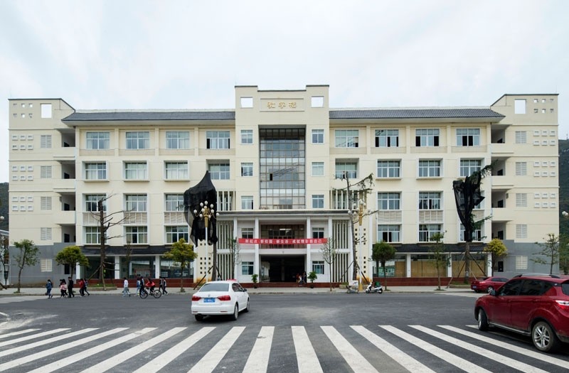 安顺民族职业技术学校2018年报名条件、招生对象