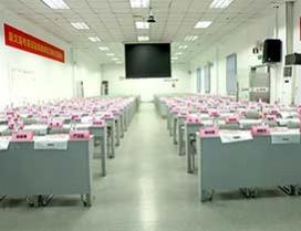 武汉新文道考研