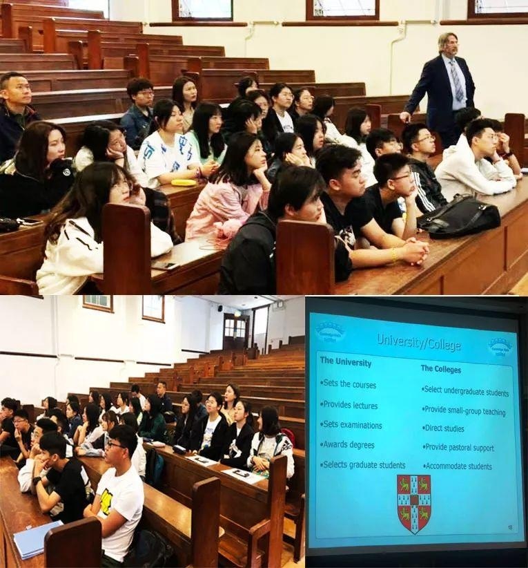 剑桥大学学习.jpg
