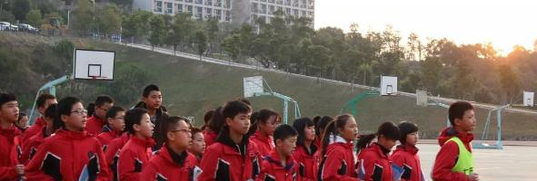 福州阳光国际学校