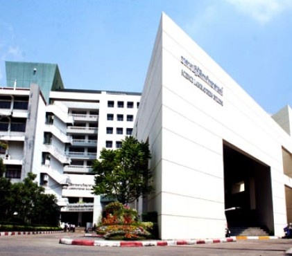 德克萨斯州立大学