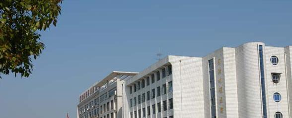 武汉第二轻工业学校