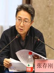 张存刚 （兰州财经大学马克思主义学院党总支书记）