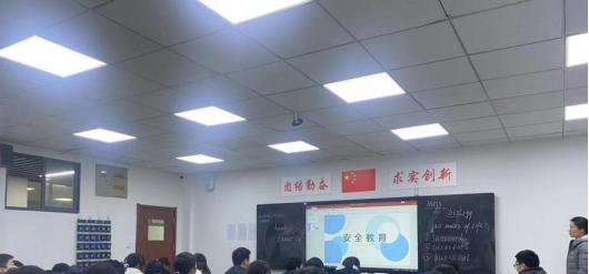 南京城建中等专业学校