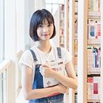 留学生